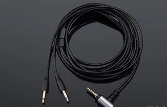 5.5 2.5mm Extension Cable