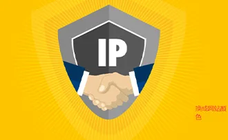 Protect Your IP